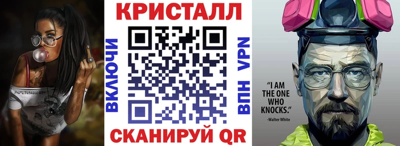 Амфетамин 98% mega маркетплейс Сокол