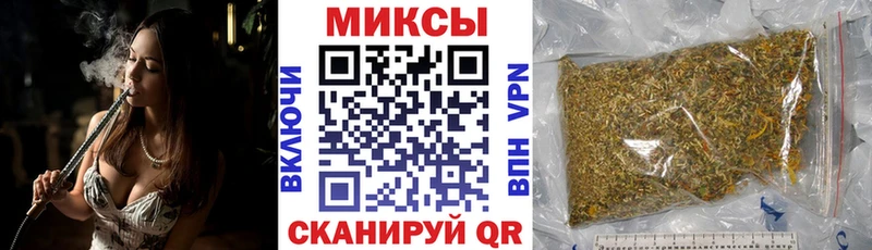 наркошоп Сокол Бутират GHB