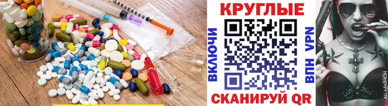 ЭКСТАЗИ бентли  купить наркотик  Сокол 