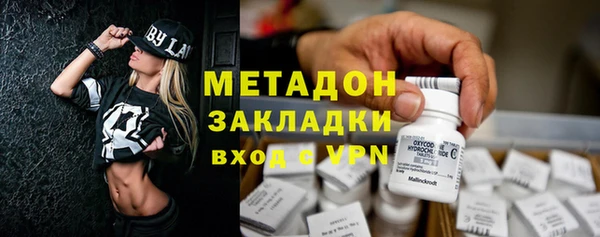 прущая мука Костерёво