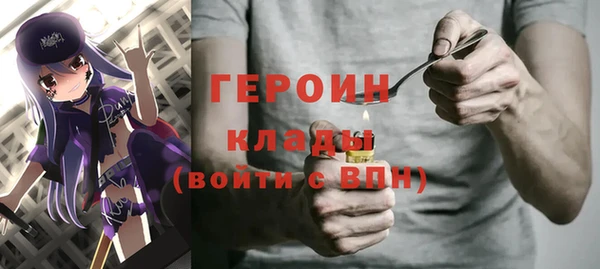 ECSTASY Краснослободск