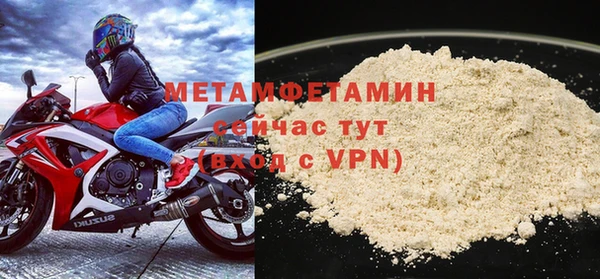 трава Козловка