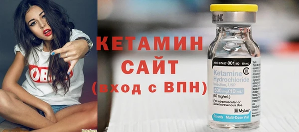 ECSTASY Краснослободск