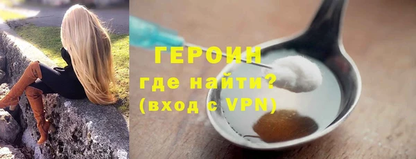 ECSTASY Краснослободск