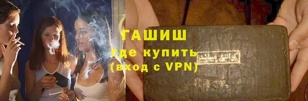 стаф Коряжма