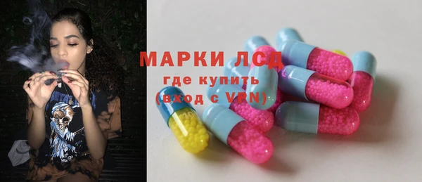 МДПВ Корсаков