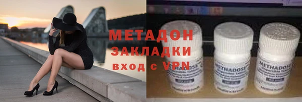 МДПВ Корсаков