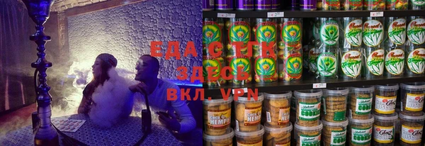 твердый Братск