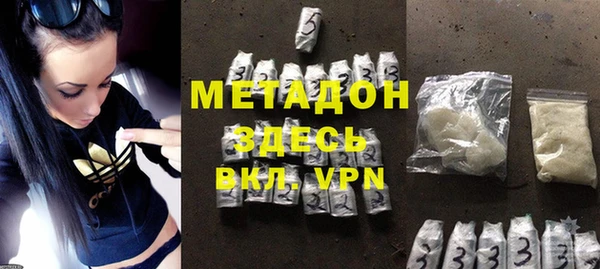 трава Кодинск