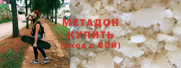 прущая мука Костерёво