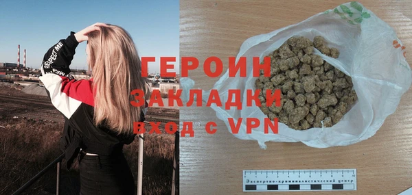 ECSTASY Краснослободск