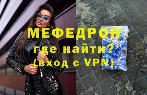 стаф Коряжма