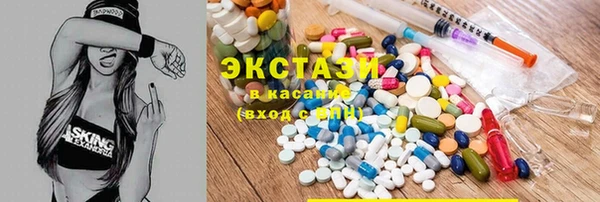 прущая мука Костерёво