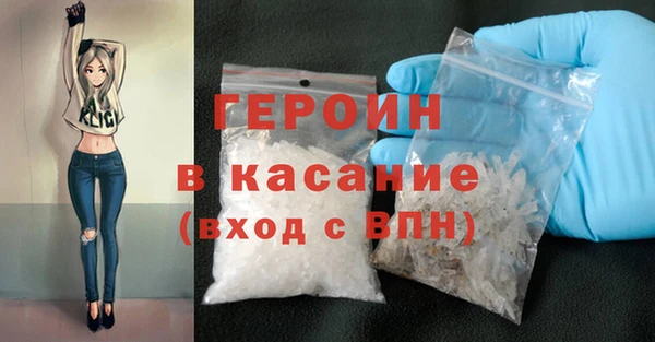 прущая мука Костерёво