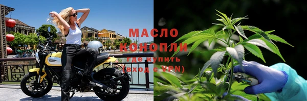 прущая мука Костерёво