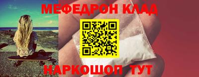 героин Кунгур