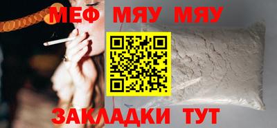 МДПВ Коммунар