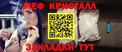СК Комсомольск-на-Амуре