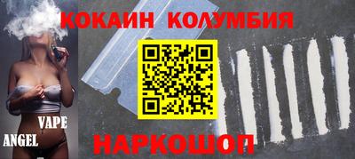 МДПВ Коммунар