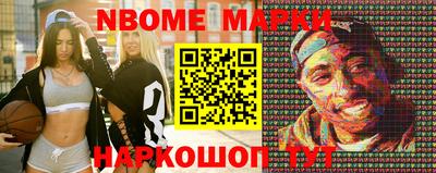 МДПВ Коммунар