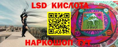 МДПВ Коммунар
