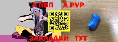 МДПВ Коммунар