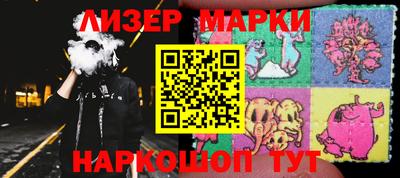 СК Комсомольск-на-Амуре