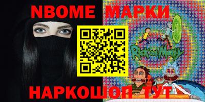 СК Комсомольск-на-Амуре