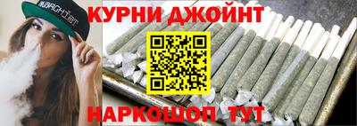 бутик Конаково