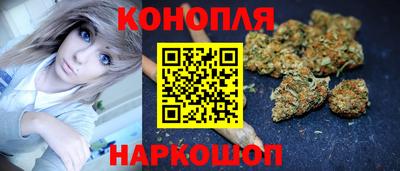 СК Комсомольск-на-Амуре
