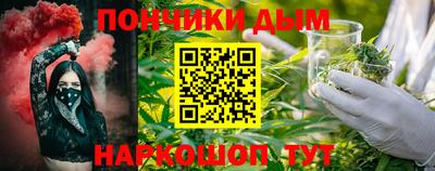 экстази Кулебаки