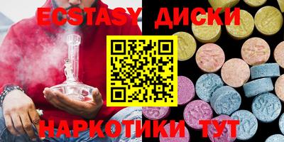 бутик Конаково