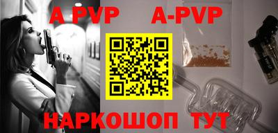 МДПВ Коммунар