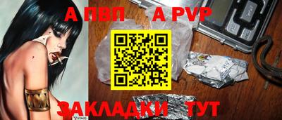 МДПВ Коммунар