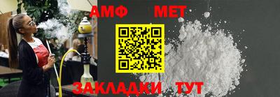 бутик Конаково