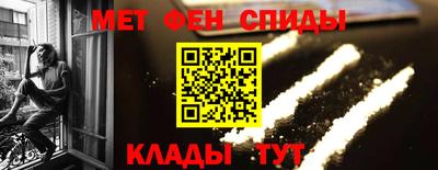 бутик Конаково