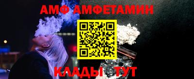 МДПВ Коммунар