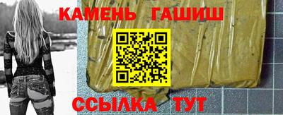 бутик Конаково
