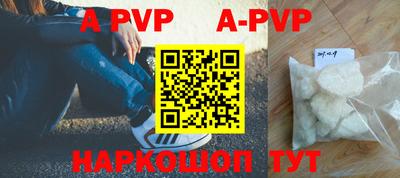 МДПВ Коммунар