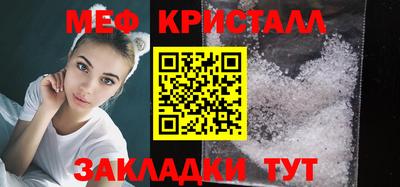 СК Комсомольск-на-Амуре