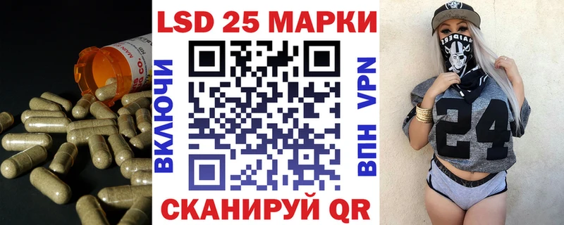 ЛСД экстази ecstasy  Сокол 