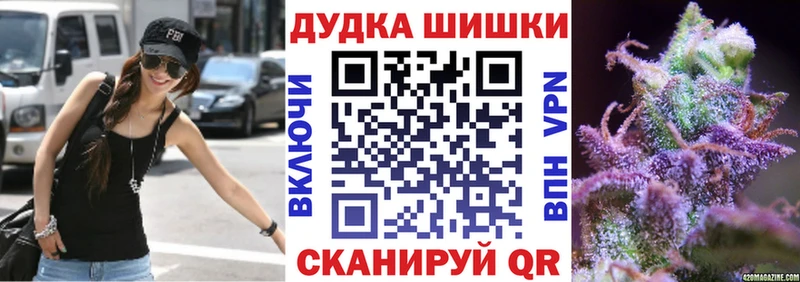 shop клад  Сокол  Каннабис SATIVA & INDICA 